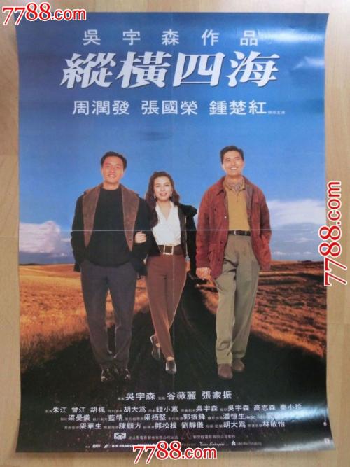 出国读研需要学位证吗